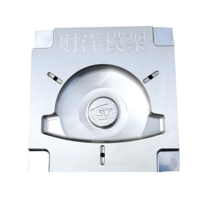 Considerations regarding precision mold bases