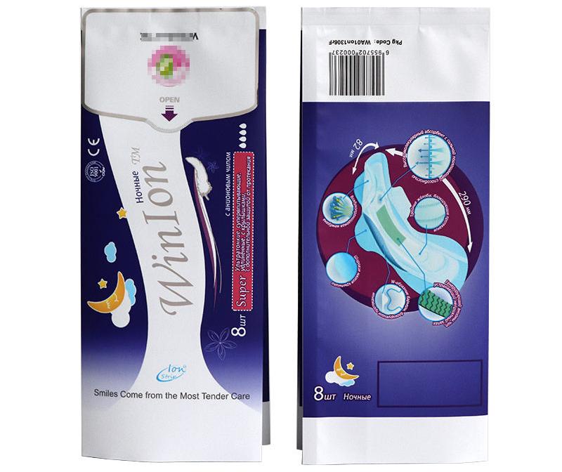 Features of Sanitary Napkins Packaging Bags