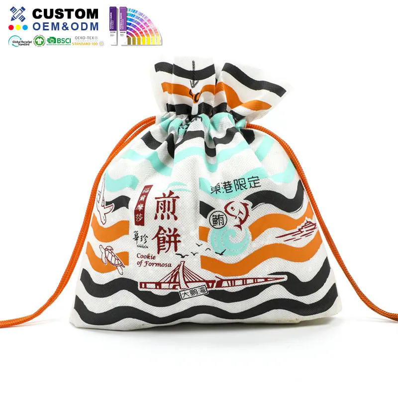 The Versatile Non-Woven Drawstring Bag: A Sustainable Takeout Solution