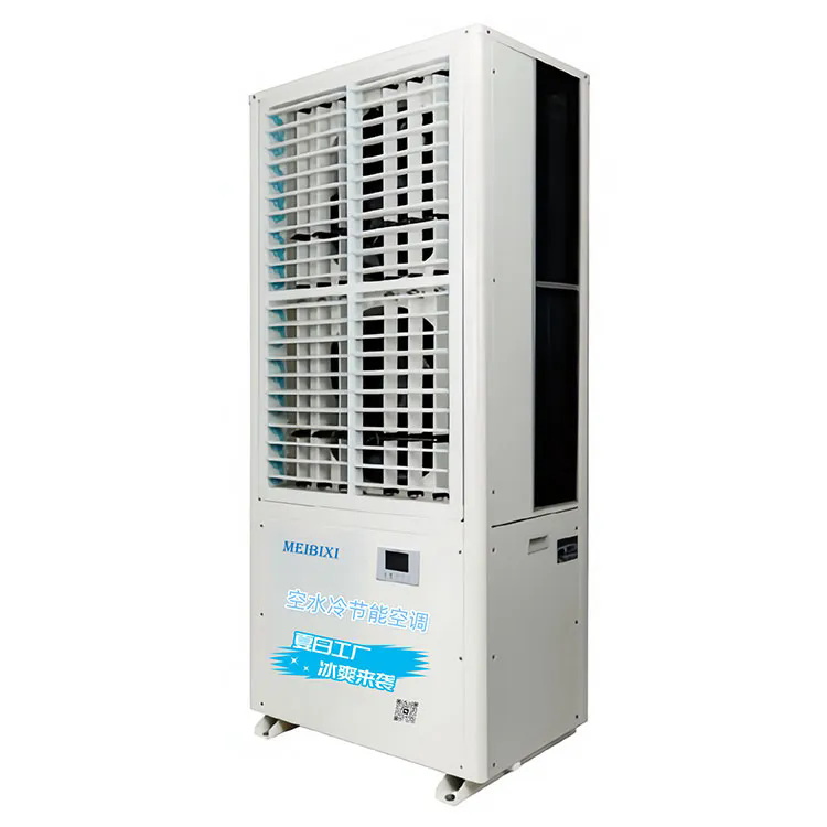 The Importance of Industrial Air Conditioners: Keeping Your Business Cool and Efficient