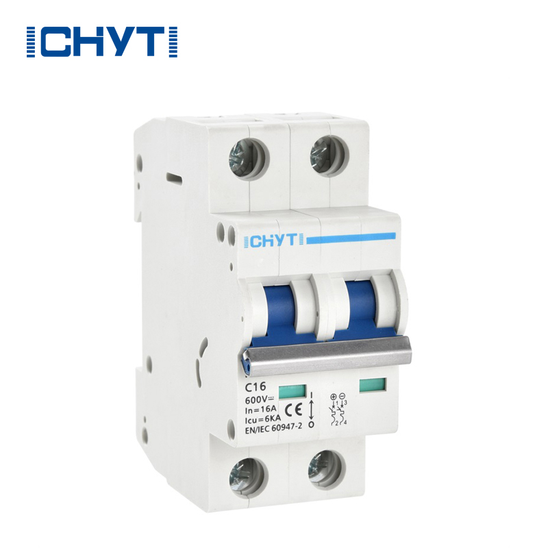 PV DC Circuit Breaker: Ensuring Safety in Solar Power Systems