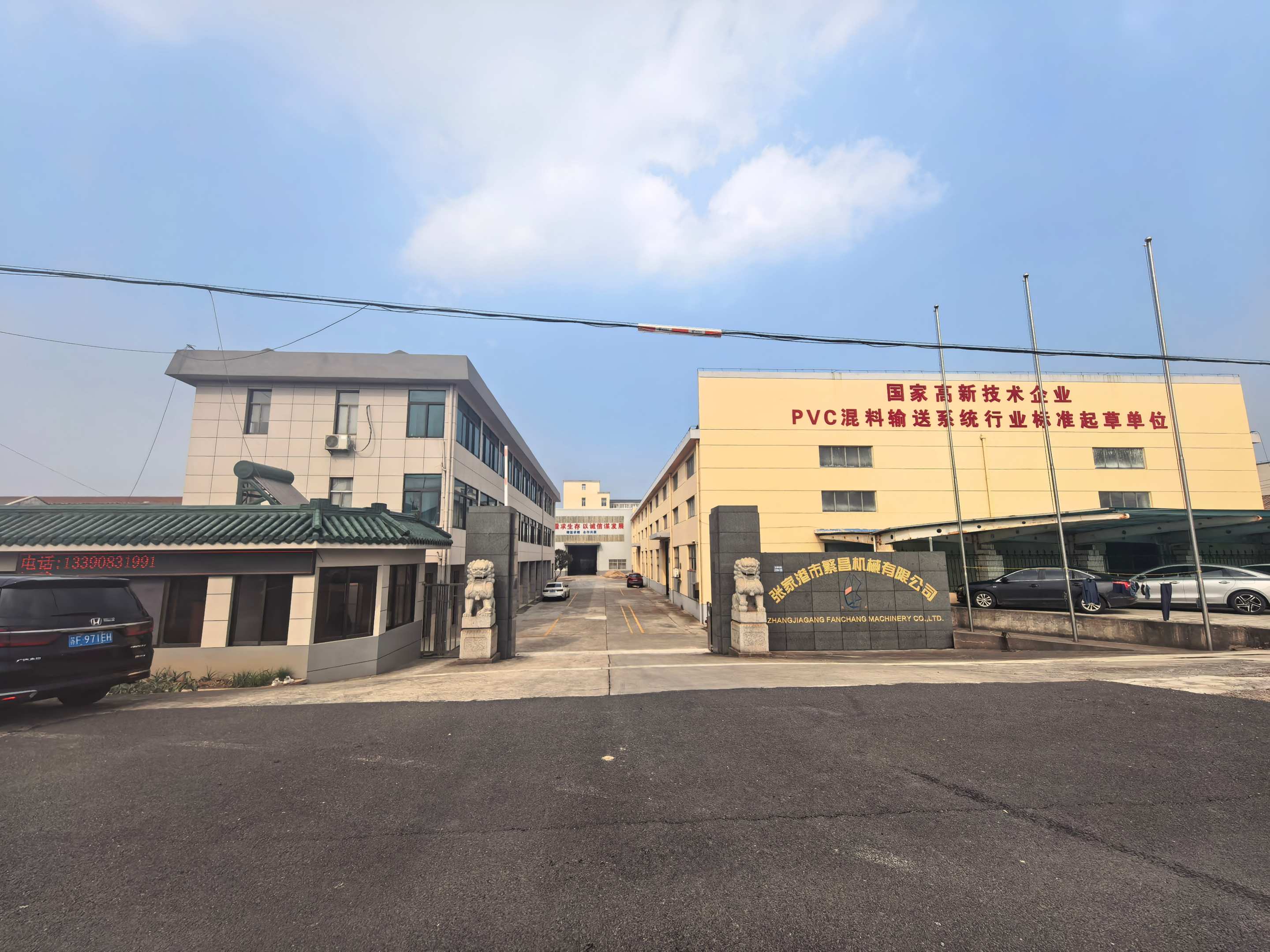 Mixing System Fabrication Guide: Expert Tips for Seamless Integration