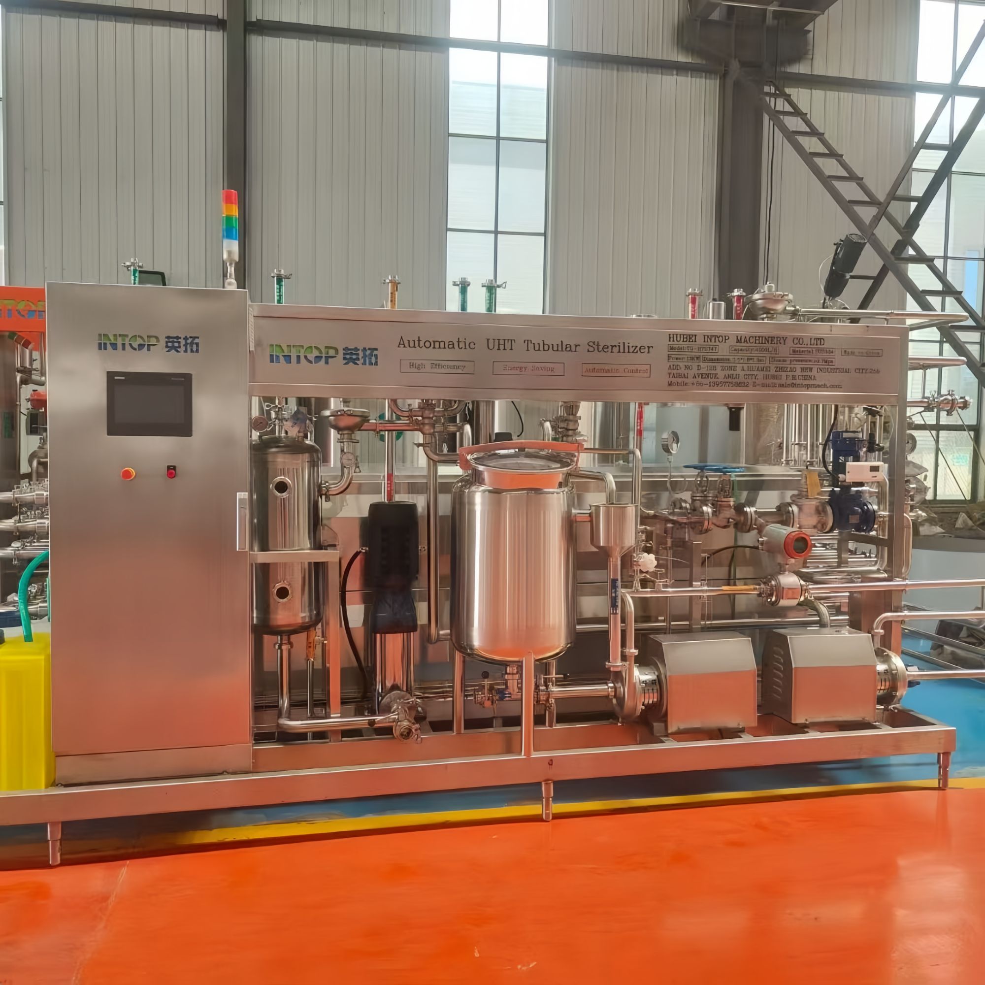 China UHT Sterilizer Supplier Delivers Reliable High-Temperature Processing Equipment